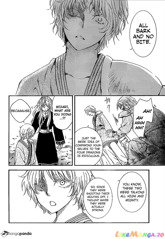 Yona of the Dawn Chapter 139 image 24_optimized